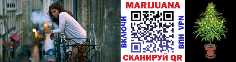 Купить наркотики сайты Санкт-Петербург Конопля hydra зеркало Амфетамин Меф МДМА Alpha-PVP COCAIN Кетамин