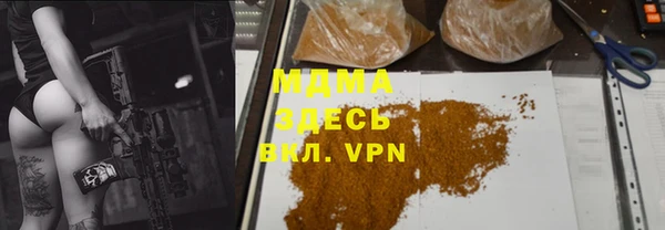 альфа пвп VHQ Алзамай