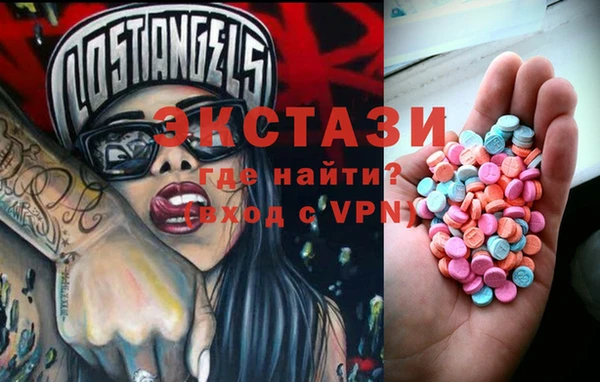 альфа пвп VHQ Алзамай