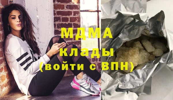 альфа пвп VHQ Алзамай