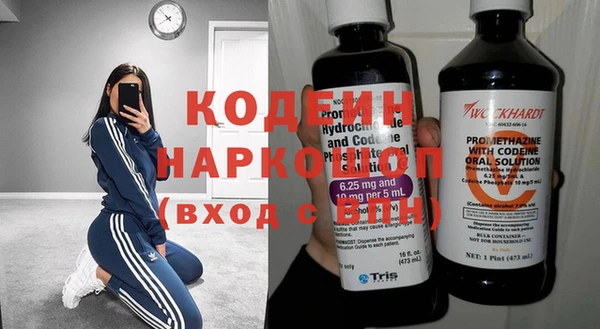 альфа пвп VHQ Алзамай