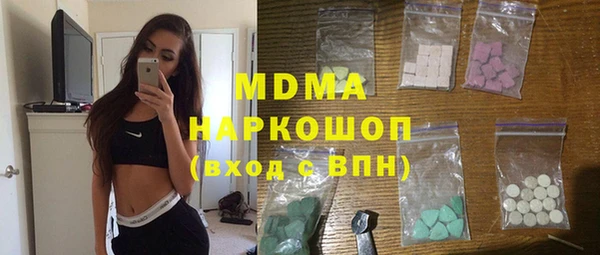 альфа пвп VHQ Алзамай