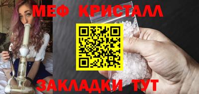 COCAINE Усть-Джегута