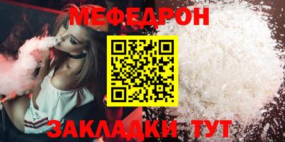 COCAINE Усть-Джегута