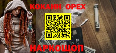 амф Усть-Илимск