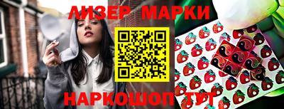 амф Усть-Илимск