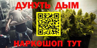 амф Усть-Илимск