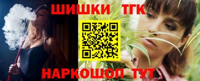 COCAINE Усть-Джегута