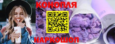 амф Усть-Илимск