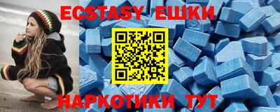 COCAINE Усть-Джегута