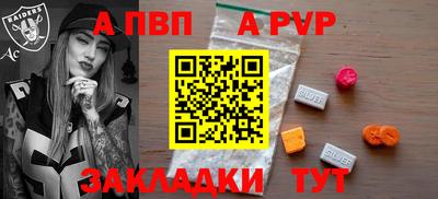 COCAINE Усть-Джегута