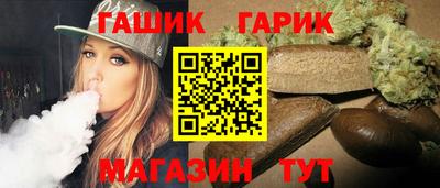 амф Усть-Илимск