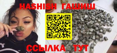 COCAINE Усть-Джегута