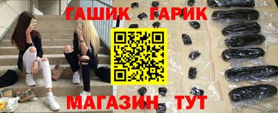 амф Усть-Илимск