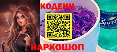 COCAINE Усть-Джегута