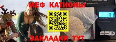 COCAINE Усть-Джегута