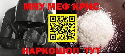 COCAINE Усть-Джегута