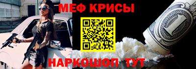 стафф Уссурийск