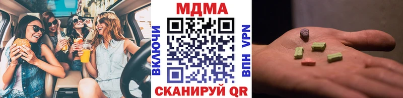 MDMA VHQ  Санкт-Петербург 