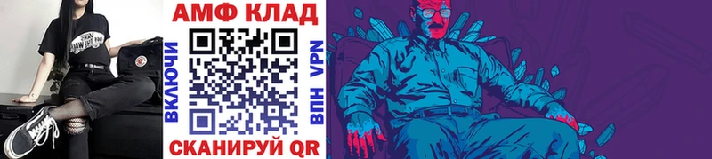 цены   Санкт-Петербург  Метамфетамин Methamphetamine 