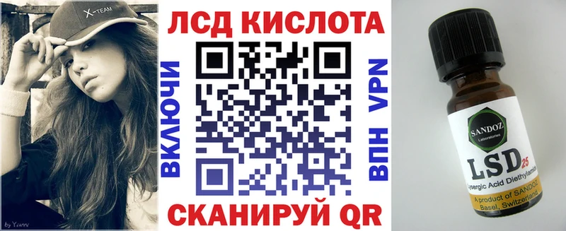 omg зеркало  купить   Санкт-Петербург  Наркотические марки 1,8мг 