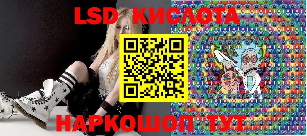 Марки NBOMe 1,8мг Санкт-Петербург