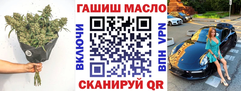 закладка  Санкт-Петербург  Дистиллят ТГК гашишное масло 